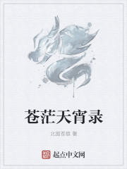 高潮一直一直来阅读pdf