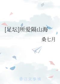 我是爸爸的玩具