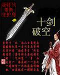 杨依销魂人体极品150p