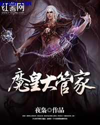 x1影院最新版