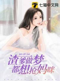 撒玛利亚女孩电影