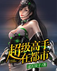 什么虫子咬人是两个并排小洞