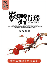 我希望50年以后你还能在我左右