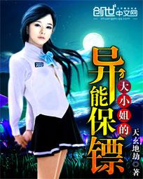 迷你世界体验服下载