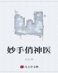 无尺码精品产品日韩