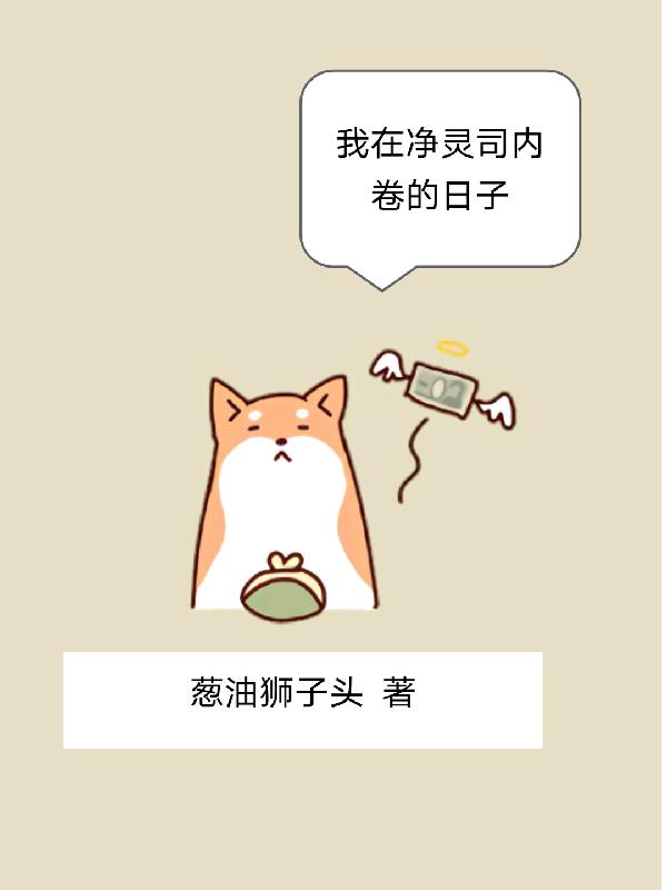 ai人脸替换明星造梦网站免费