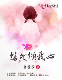 重生之门电视剧免费观看完整版