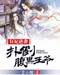 蜜芽188.coo免费入口