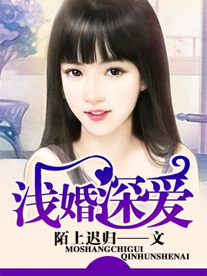 乌克兰18sexvideos高清