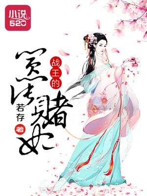 师生h女主百合互慰