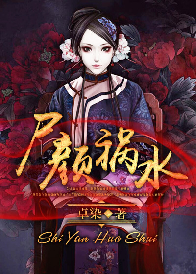 新三国95集全集免费观看完整版