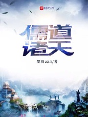 巨人导航最新版