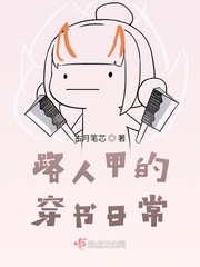 欢乐好声音完整版免费