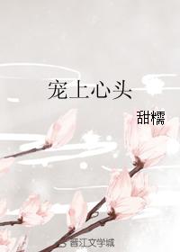 91rom的原创视频