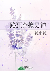 东北妇女xx做爰视频播放