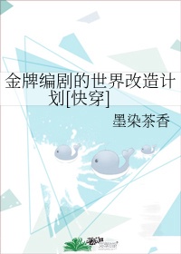 四月一日灵异事件簿结局