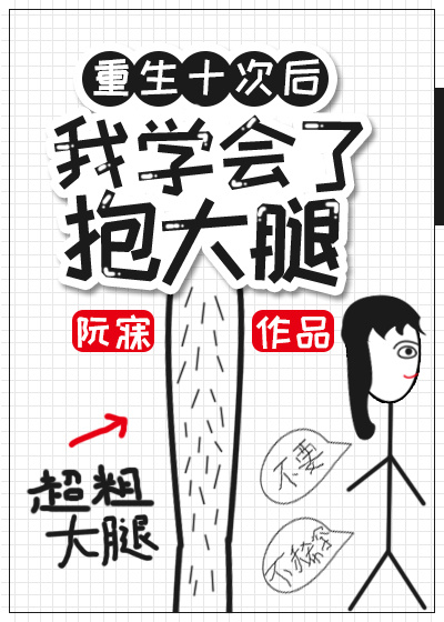 美女动态图片做莲式