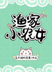 猫宫