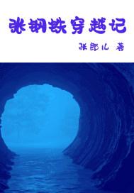 亚洲女小学生 18 视频