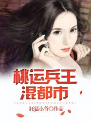 上15岁的女孩什么感觉