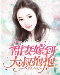 男人搓美女屁洞图片