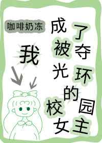 中文字幕中文字幕永久免费