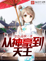 久久偷看各类wc女厕