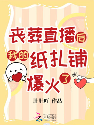 18进禁漫画动漫网站