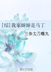 亚洲簧片