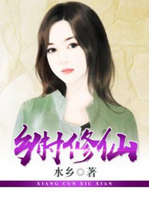 色婷婷中文字幕