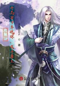 补课老师与小男孩漫画