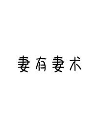 最近韩国直播免费观看