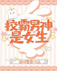 在异世界迷宫开后迷宫漫画最新