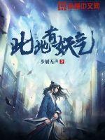 杀戮都市:o无删减