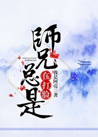 我怎么这么有钱完整版