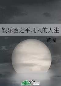 上海英语老师alssa系列