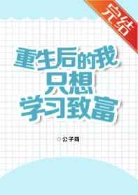 明九娘和萧铁策全文免费阅读无弹窗