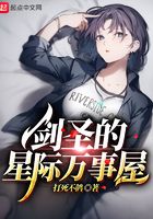 小男孩和小女孩亲热