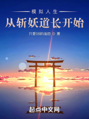 我的眼睛能无限鉴定