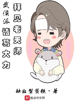 师尊h