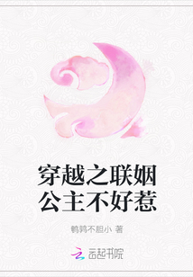 公子打开双腿受刑惨叫小说