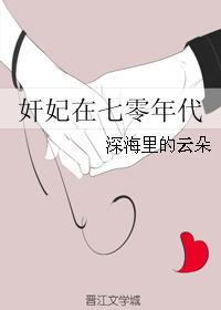 美国女超人h版无删减