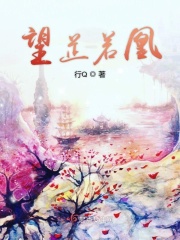 龙印战神