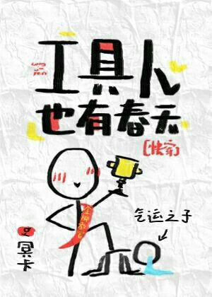 韩国漫画无删减官网