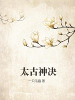 按摩师舌头进去添的我好舒服