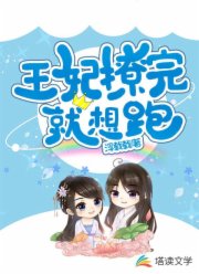 全球高考漫画全集免费观看