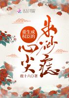 夜色影院下载