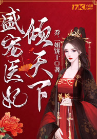 婷婷狠狠干