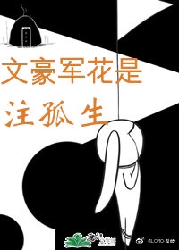 美女下部位隐私图片