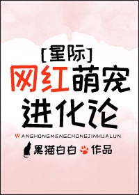 放荡女友玩三p